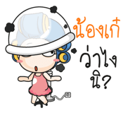 880307431