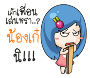 880307438