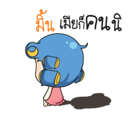 880307465
