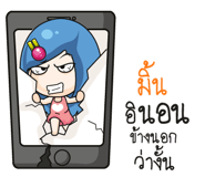 880307468