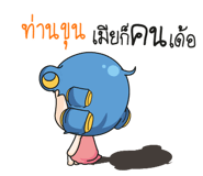880308425