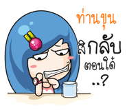 880308426