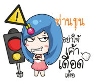 880308429