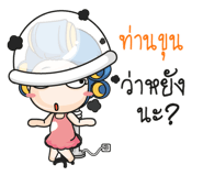 880308431
