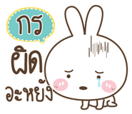 880308464