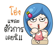 880308601