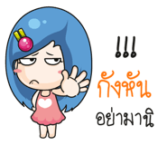 880308724
