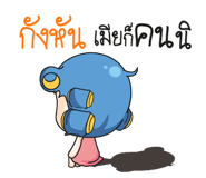 880308745