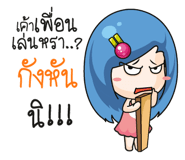 880308758