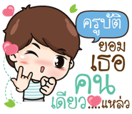 880308818
