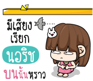 880309008