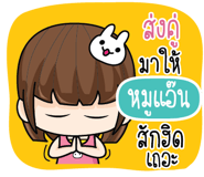 880309054