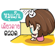 880309056