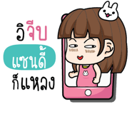 880309969