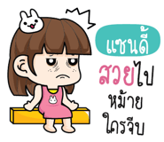 880309986
