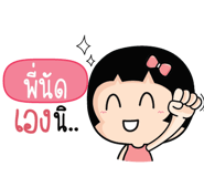 880310103