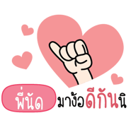 880310110