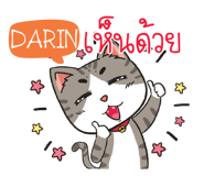 880310952