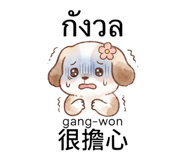 880311776