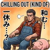 880315188