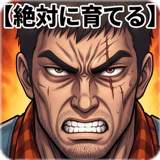 880315207