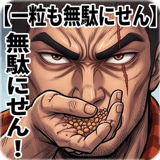 880315209
