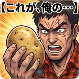 880315212