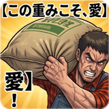880315214