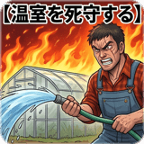 880315215
