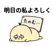880324578