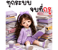 880328229