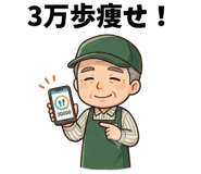 880331008