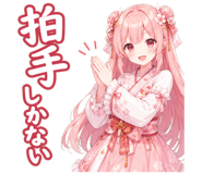 880332428