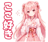 880332430