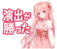 880332433