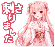 880332434
