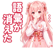880332435