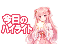 880332440