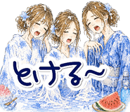 880333067