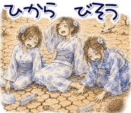 880333069