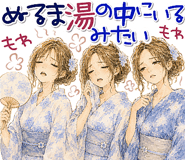 880333072