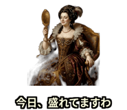 880333577