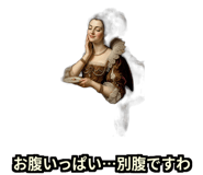 880333583