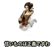 880333584