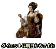 880333585