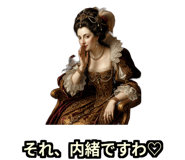 880333587