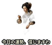 880333589
