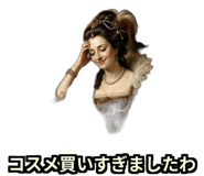 880333591
