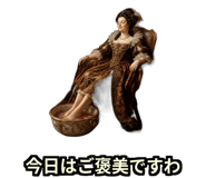 880333594