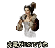 880333596